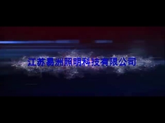 Σχεδιάγραμμα επιχείρησης